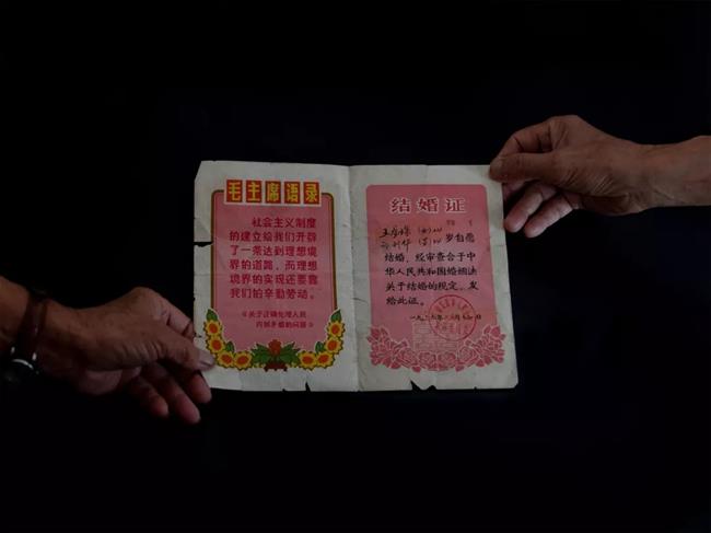 20191223_103808_017.jpg 20191223_103808_017.jpg