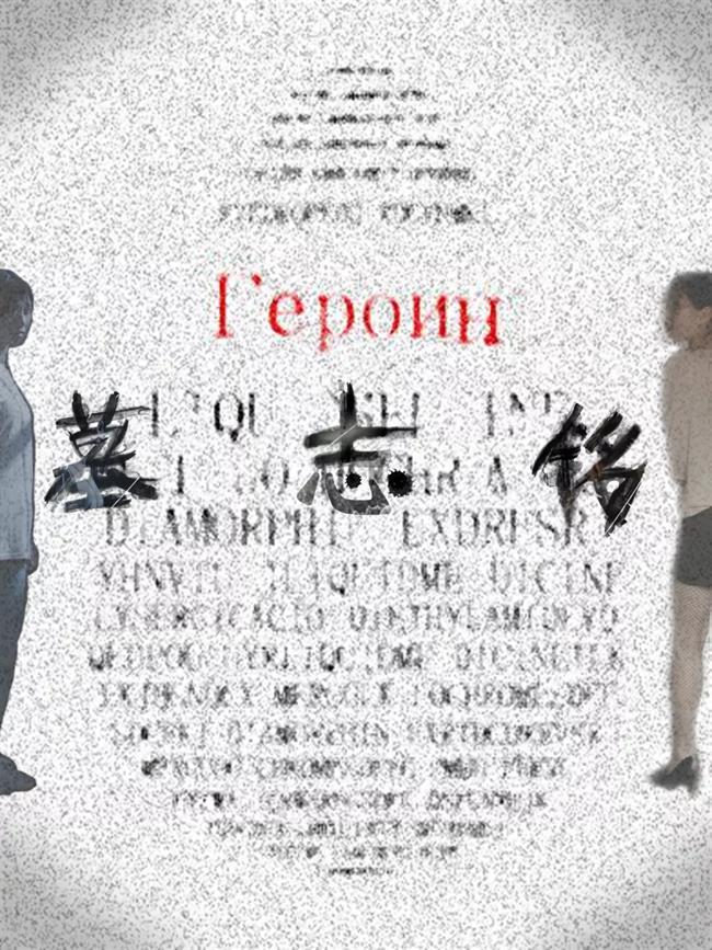 640_wx_fmt=jpeg&tp=webp&wxfrom=5&wx_lazy=1&wx_co=1.webp (2).jpg