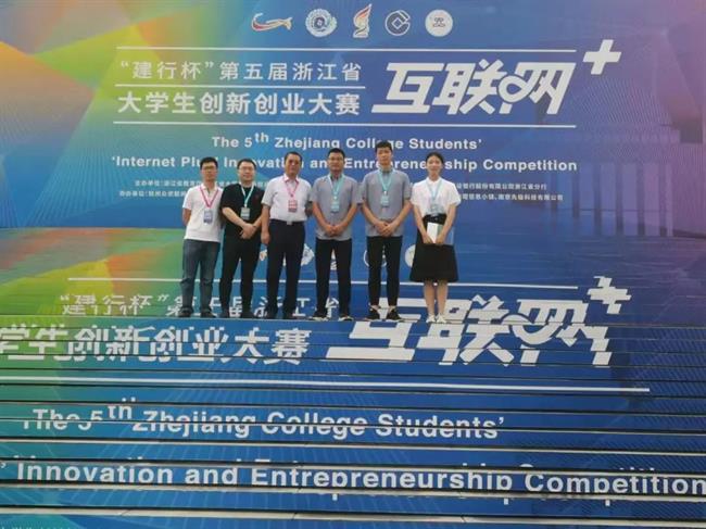 微信图片_20200103182035.jpg 微信图片_20200103182035.jpg