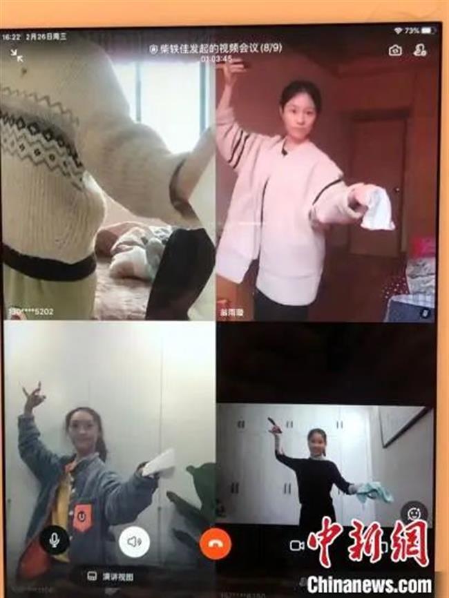 微信图片_20200314130133.jpg 微信图片_20200314130133.jpg