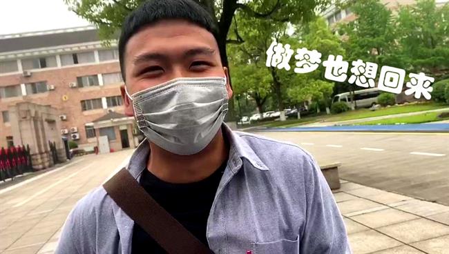 做梦回校.jpg 做梦回校.jpg