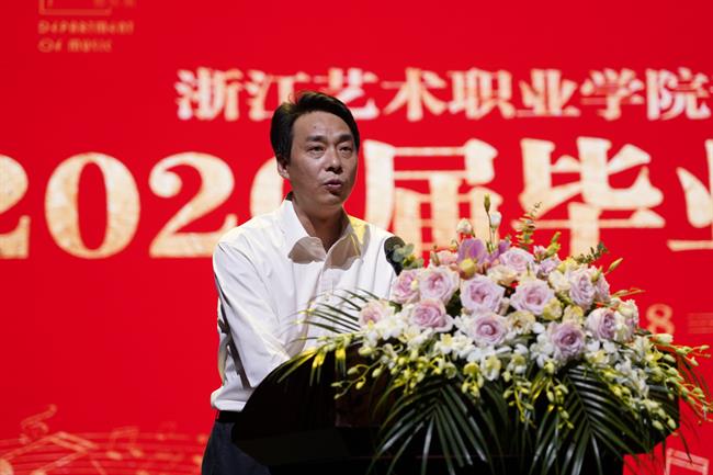 吴樟华主任讲话特写.png 吴樟华主任讲话特写.png