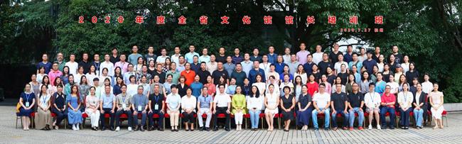 微信图片_20200728135510.jpg 微信图片_20200728135510.jpg