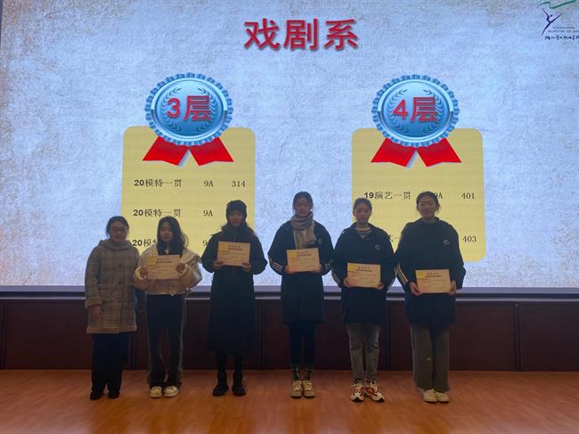 戏剧系合影.jpg