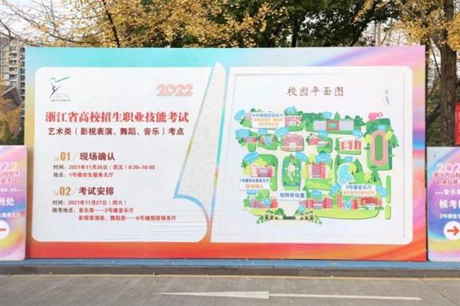 微信图片_20211129175057.jpg 微信图片_20211129175057.jpg