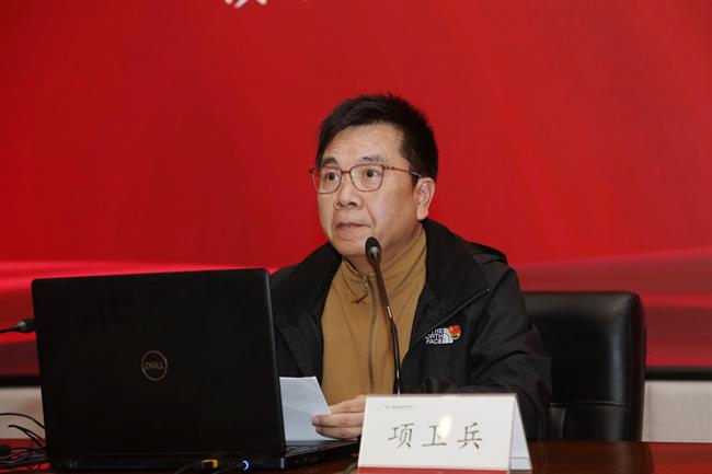 微信图片_20230403141241.jpg
