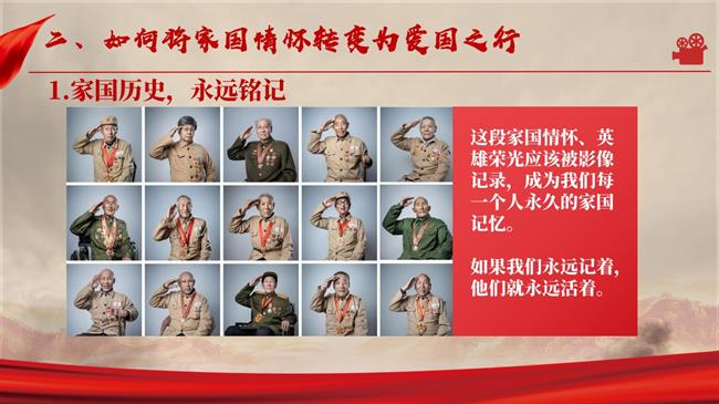 幻灯片21.jpg
