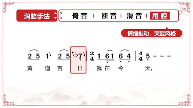 幻灯片10.jpg