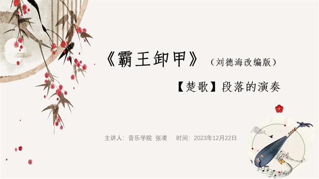 幻灯片1.jpg
