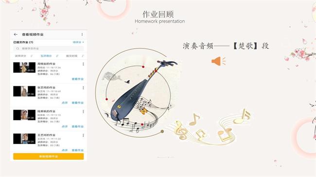 幻灯片3.jpg