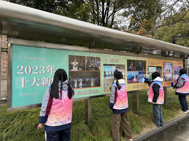 音乐学院5.jpg