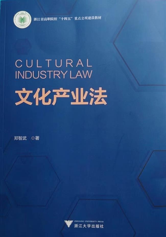 微信图片_20240827090210.jpg