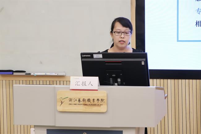 专业汇报8.jpg