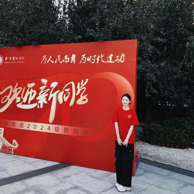 微信图片_20241023084711.jpg
