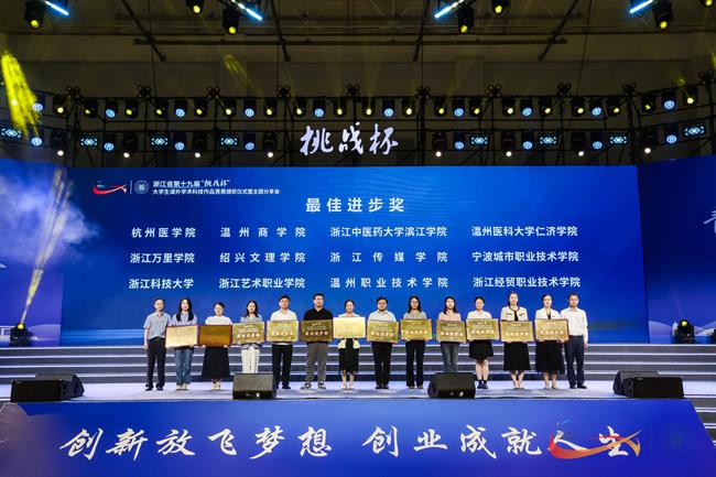 2.舞台照片1.jpg