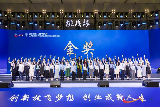 4.舞台照片3.jpg