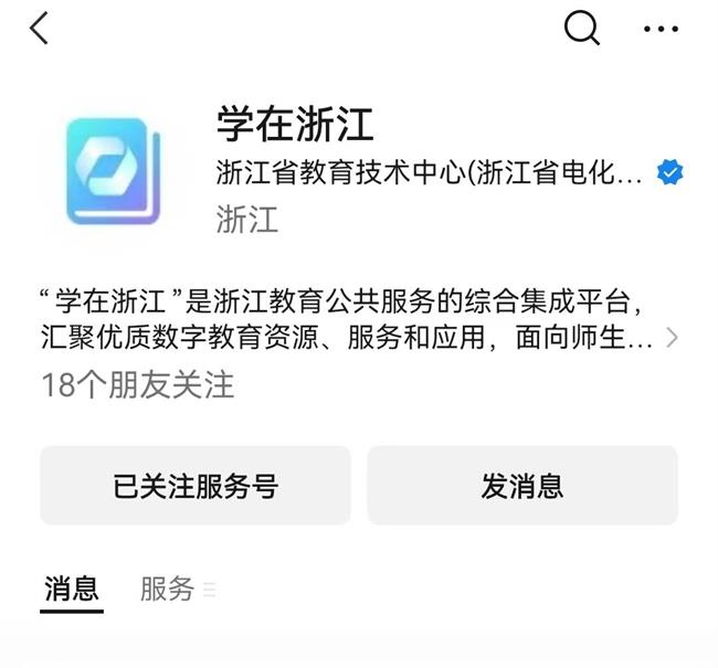 微信图片_2025-09-11_034924_484.jpg