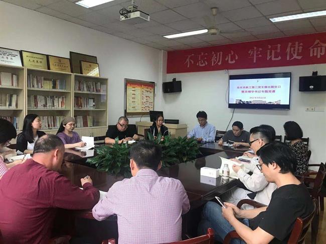 微信图片_20210521174837.jpg 微信图片_20210521174837.jpg