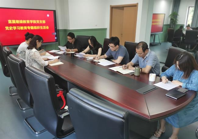 微信图片_20210715210011_副本.jpg 微信图片_20210715210011_副本.jpg