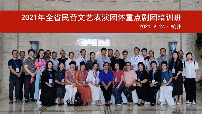 微信图片_20210924163541.jpg 微信图片_20210924163541.jpg